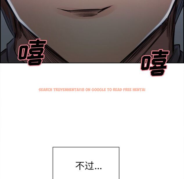 查看漫画岳母家的刺激生活 - 第35话 - sayhentaiz.net中的443016图片