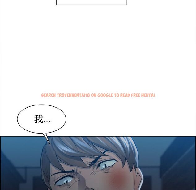查看漫画岳母家的刺激生活 - 第35话 - sayhentaiz.net中的443017图片