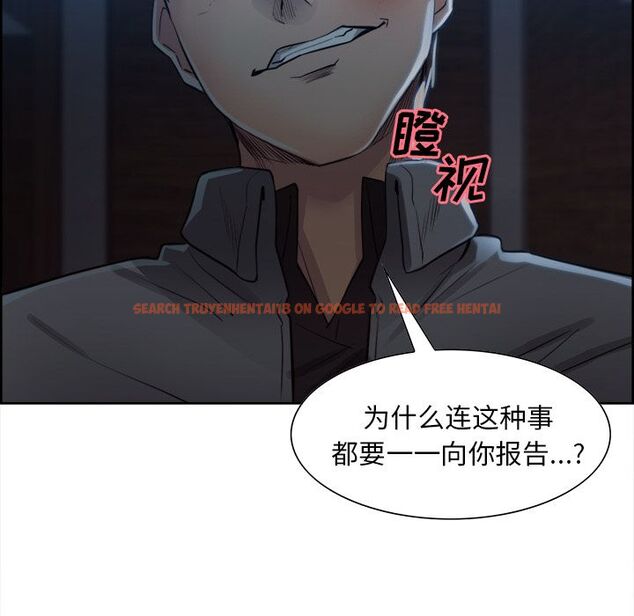 查看漫画岳母家的刺激生活 - 第35话 - sayhentaiz.net中的443018图片