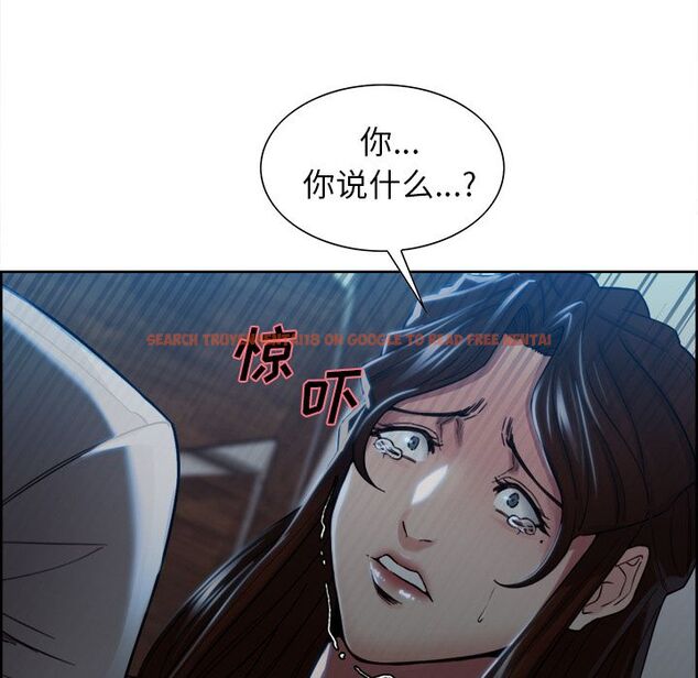 查看漫画岳母家的刺激生活 - 第35话 - sayhentaiz.net中的443019图片