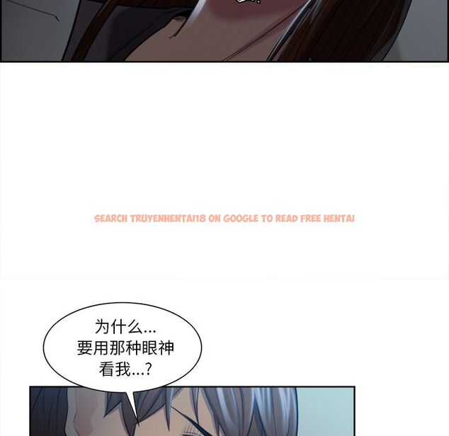 查看漫画岳母家的刺激生活 - 第35话 - sayhentaiz.net中的443020图片