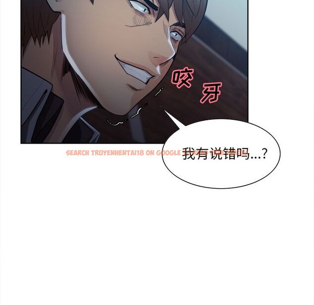查看漫画岳母家的刺激生活 - 第35话 - sayhentaiz.net中的443021图片