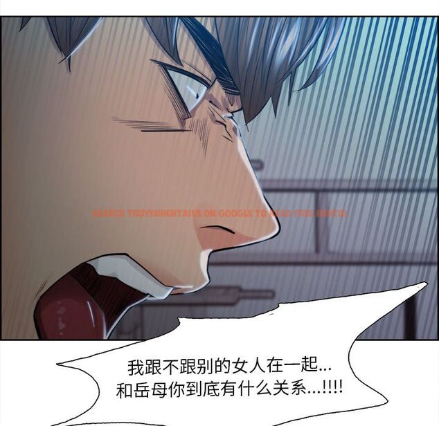 查看漫画岳母家的刺激生活 - 第35话 - sayhentaiz.net中的443022图片