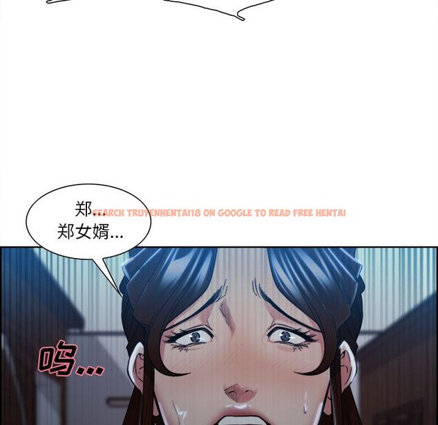 查看漫画岳母家的刺激生活 - 第35话 - sayhentaiz.net中的443023图片