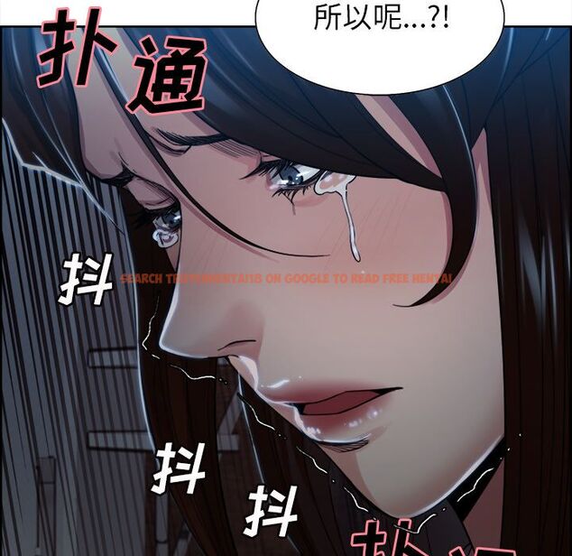 查看漫画岳母家的刺激生活 - 第35话 - sayhentaiz.net中的443030图片