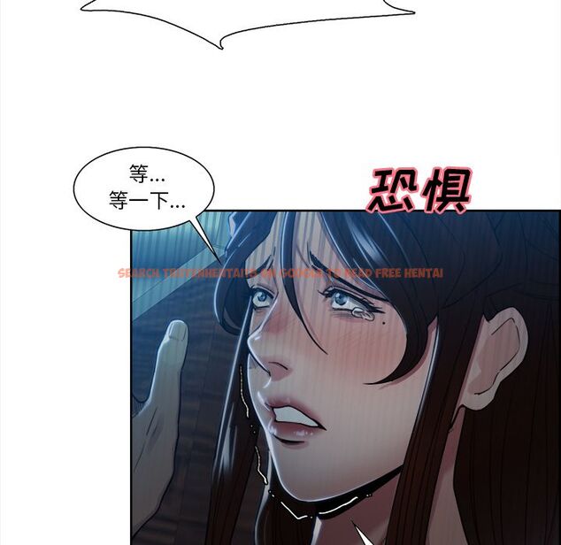 查看漫画岳母家的刺激生活 - 第35话 - sayhentaiz.net中的443034图片