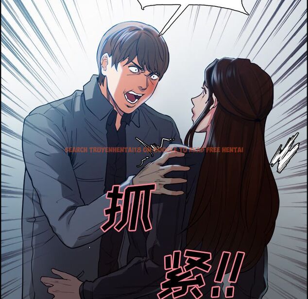 查看漫画岳母家的刺激生活 - 第35话 - sayhentaiz.net中的443036图片