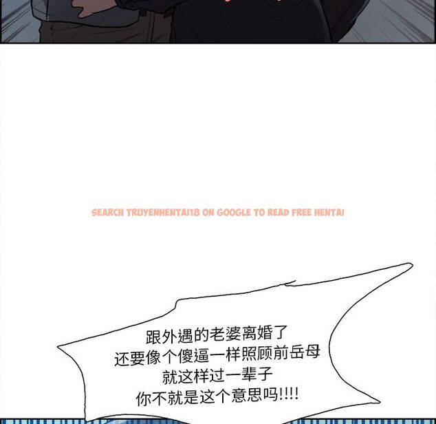 查看漫画岳母家的刺激生活 - 第35话 - sayhentaiz.net中的443037图片