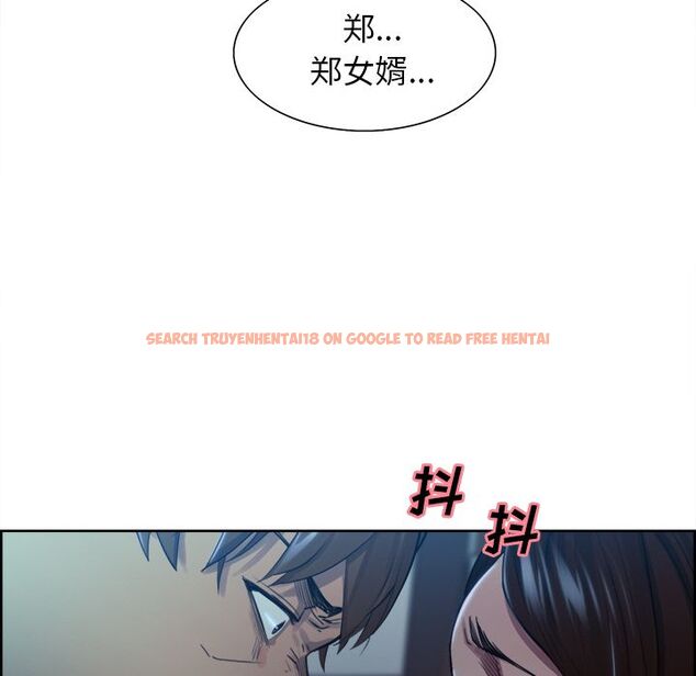 查看漫画岳母家的刺激生活 - 第35话 - sayhentaiz.net中的443042图片