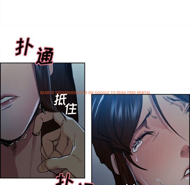 查看漫画岳母家的刺激生活 - 第35话 - sayhentaiz.net中的443044图片