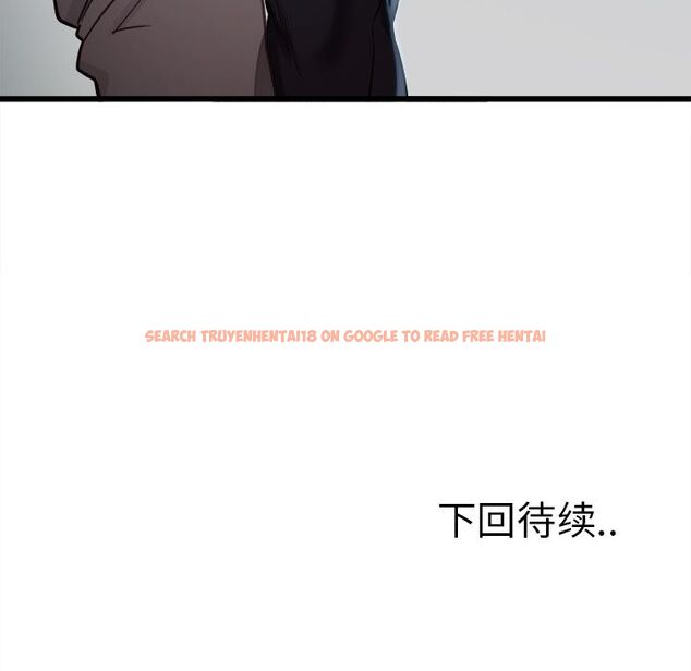 查看漫画岳母家的刺激生活 - 第35话 - sayhentaiz.net中的443055图片