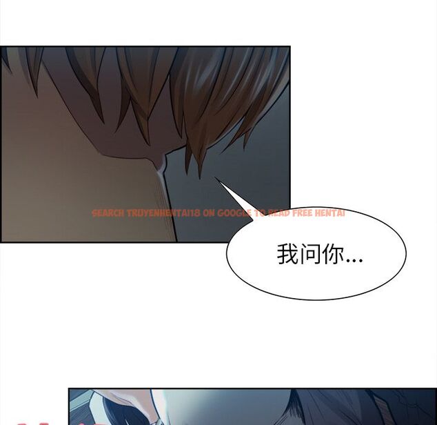 查看漫画岳母家的刺激生活 - 第36话 - sayhentaiz.net中的443065图片