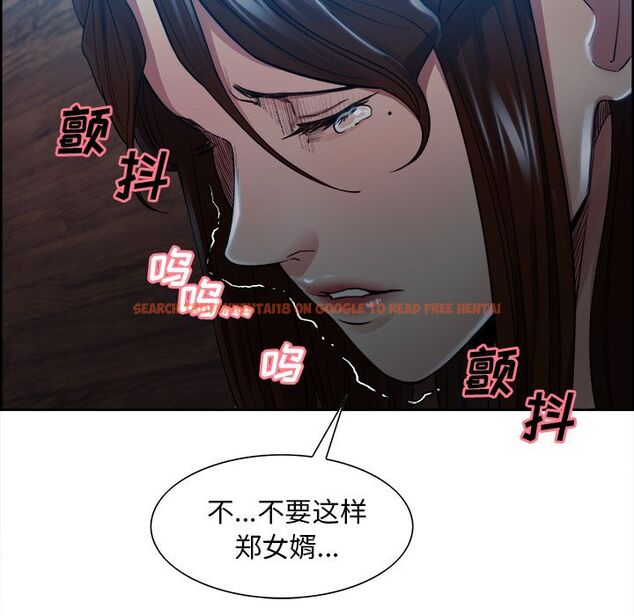 查看漫画岳母家的刺激生活 - 第36话 - sayhentaiz.net中的443068图片