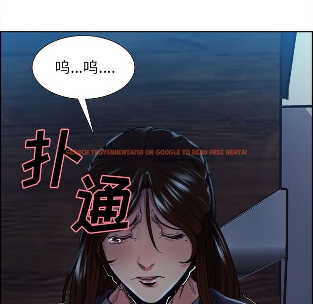 查看漫画岳母家的刺激生活 - 第36话 - sayhentaiz.net中的443075图片