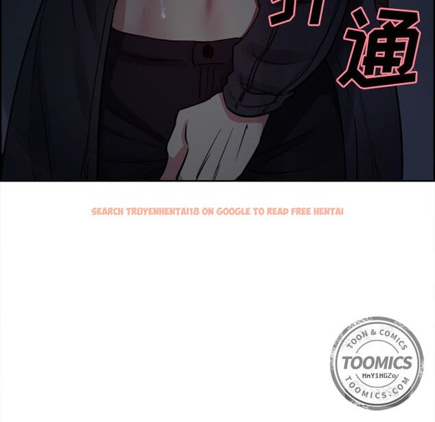 查看漫画岳母家的刺激生活 - 第36话 - sayhentaiz.net中的443077图片