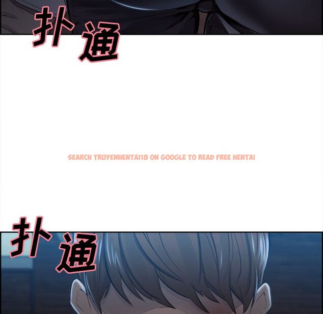 查看漫画岳母家的刺激生活 - 第36话 - sayhentaiz.net中的443082图片