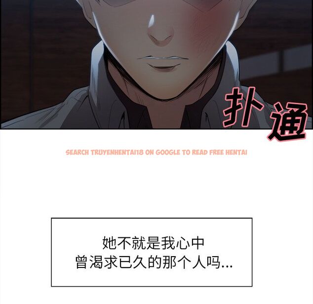 查看漫画岳母家的刺激生活 - 第36话 - sayhentaiz.net中的443083图片