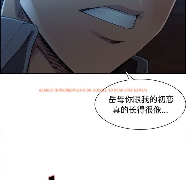 查看漫画岳母家的刺激生活 - 第36话 - sayhentaiz.net中的443086图片