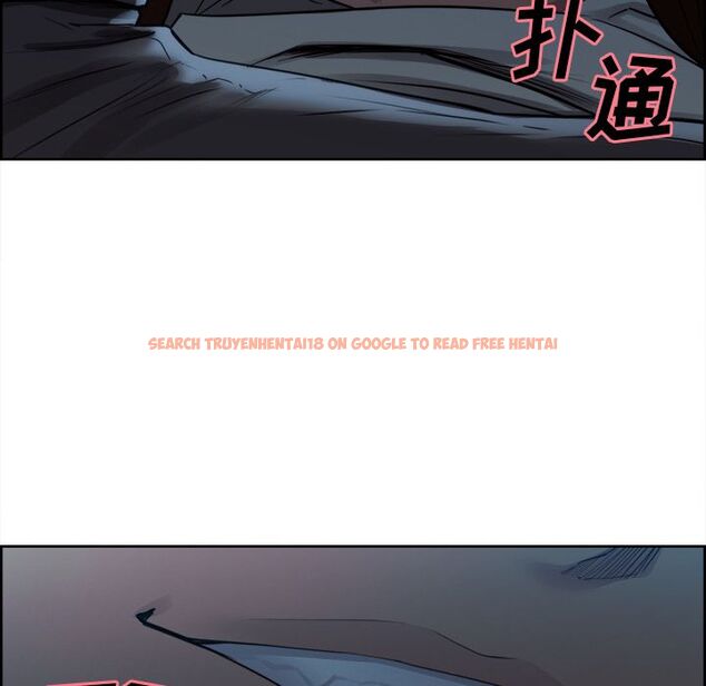 查看漫画岳母家的刺激生活 - 第36话 - sayhentaiz.net中的443089图片