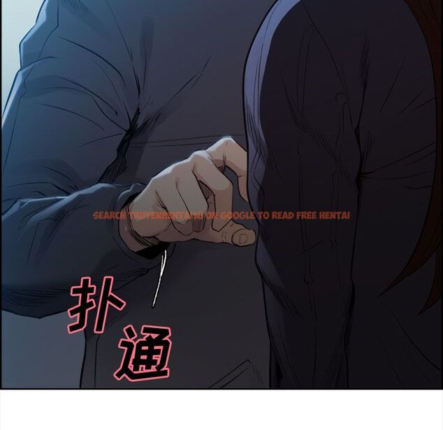 查看漫画岳母家的刺激生活 - 第36话 - sayhentaiz.net中的443095图片