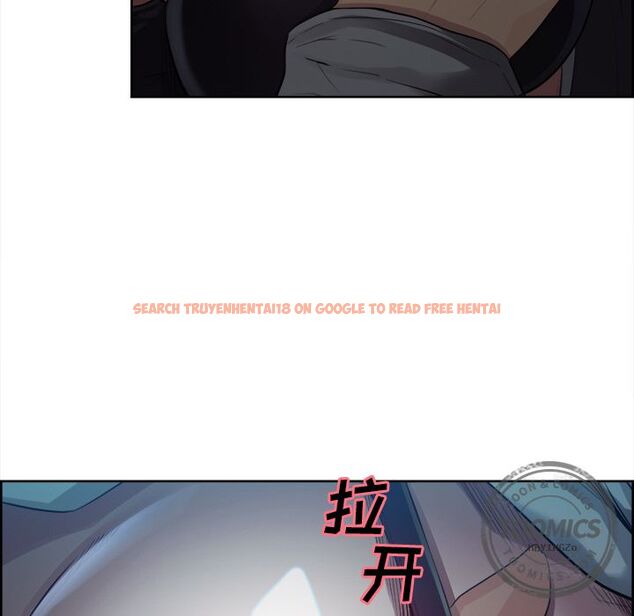 查看漫画岳母家的刺激生活 - 第36话 - sayhentaiz.net中的443099图片