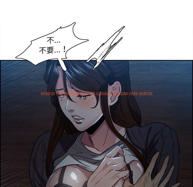 查看漫画岳母家的刺激生活 - 第36话 - sayhentaiz.net中的443101图片