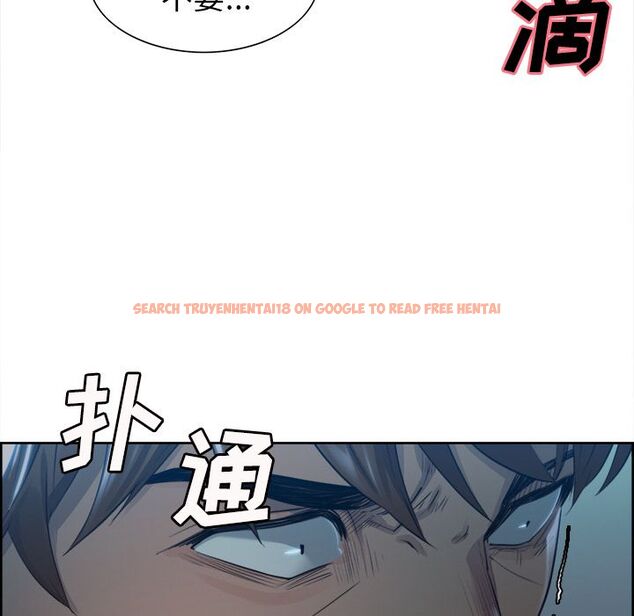 查看漫画岳母家的刺激生活 - 第36话 - sayhentaiz.net中的443111图片