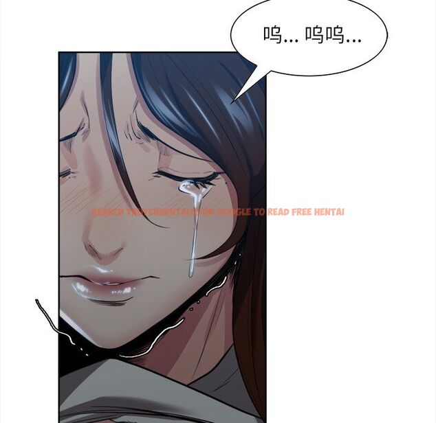 查看漫画岳母家的刺激生活 - 第36话 - sayhentaiz.net中的443117图片