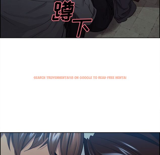 查看漫画岳母家的刺激生活 - 第36话 - sayhentaiz.net中的443122图片