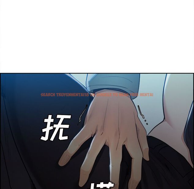 查看漫画岳母家的刺激生活 - 第36话 - sayhentaiz.net中的443124图片