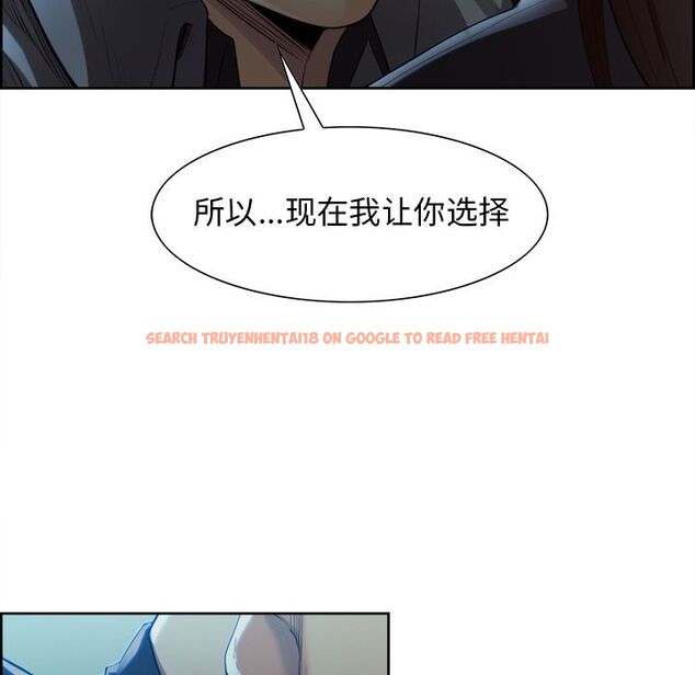 查看漫画岳母家的刺激生活 - 第36话 - sayhentaiz.net中的443128图片