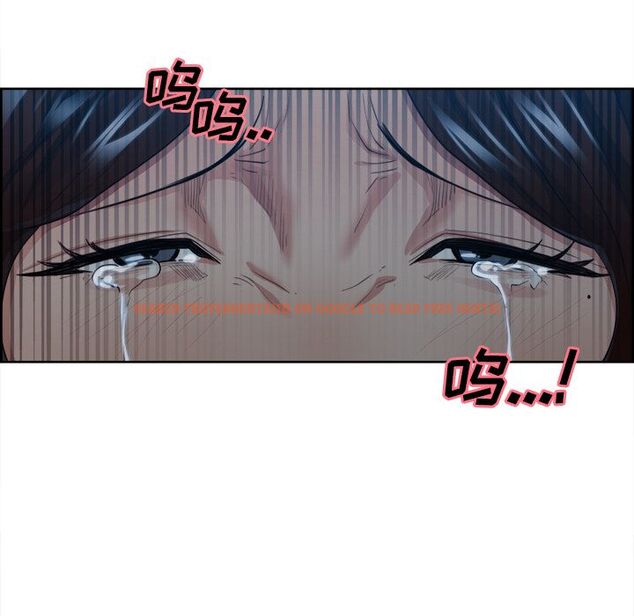 查看漫画岳母家的刺激生活 - 第36话 - sayhentaiz.net中的443137图片
