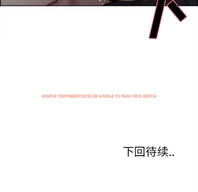 查看漫画岳母家的刺激生活 - 第36话 - sayhentaiz.net中的443142图片