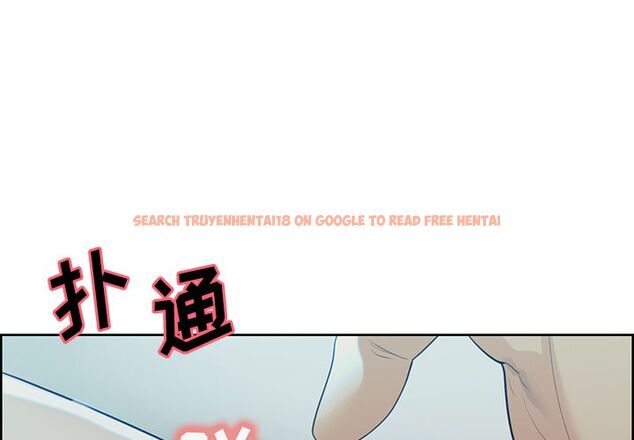 查看漫画岳母家的刺激生活 - 第37话 - sayhentaiz.net中的443146图片