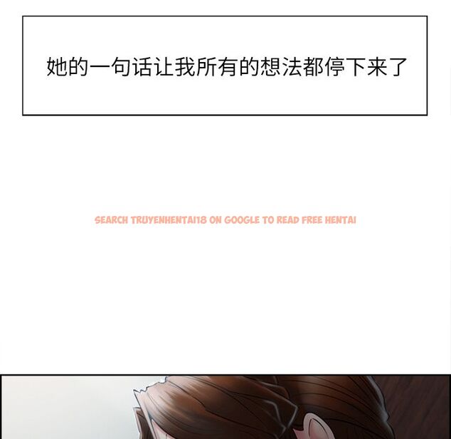 查看漫画岳母家的刺激生活 - 第37话 - sayhentaiz.net中的443164图片