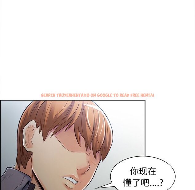 查看漫画岳母家的刺激生活 - 第37话 - sayhentaiz.net中的443169图片
