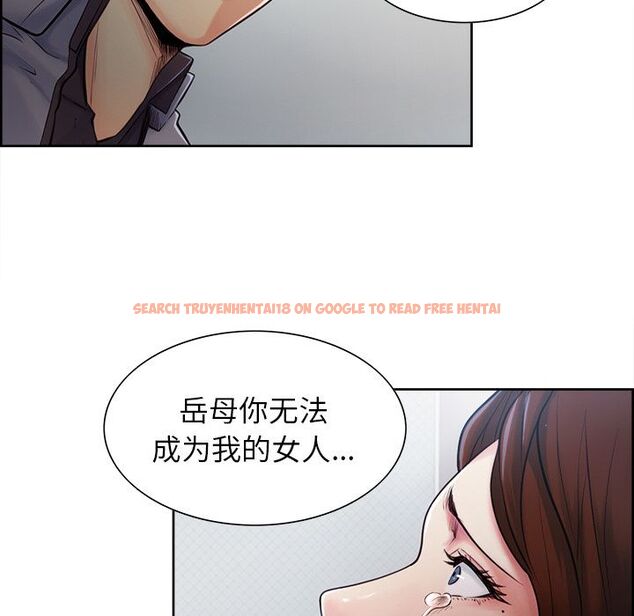 查看漫画岳母家的刺激生活 - 第37话 - sayhentaiz.net中的443170图片