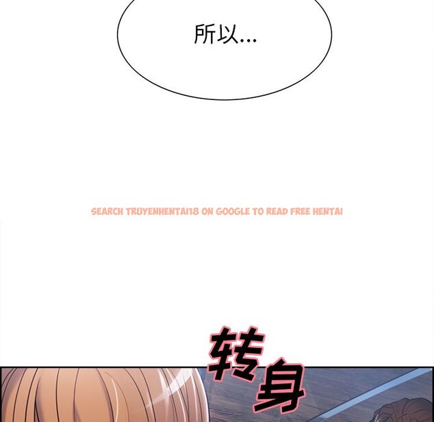 查看漫画岳母家的刺激生活 - 第37话 - sayhentaiz.net中的443172图片
