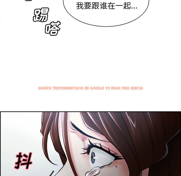 查看漫画岳母家的刺激生活 - 第37话 - sayhentaiz.net中的443174图片