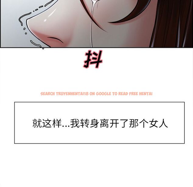 查看漫画岳母家的刺激生活 - 第37话 - sayhentaiz.net中的443175图片