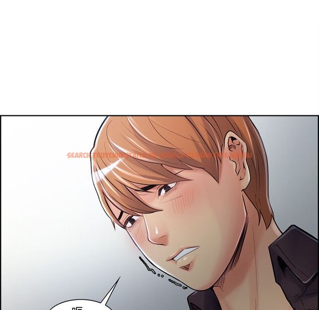 查看漫画岳母家的刺激生活 - 第37话 - sayhentaiz.net中的443190图片