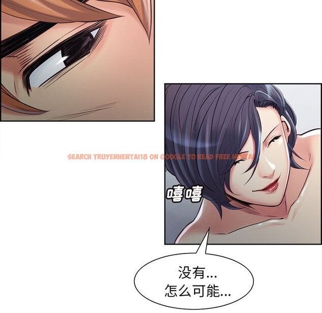查看漫画岳母家的刺激生活 - 第37话 - sayhentaiz.net中的443192图片