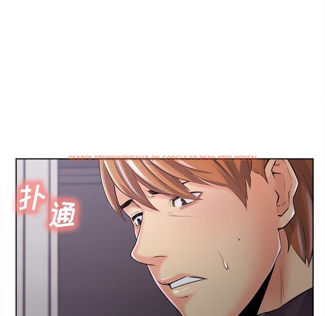 查看漫画岳母家的刺激生活 - 第37话 - sayhentaiz.net中的443193图片