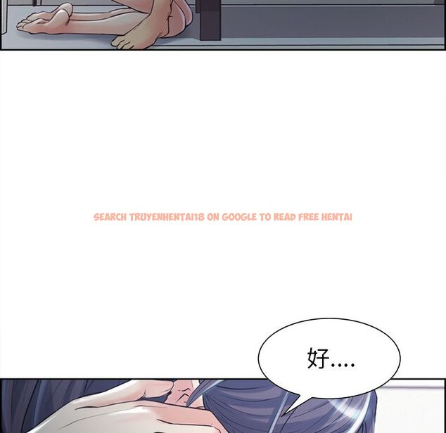 查看漫画岳母家的刺激生活 - 第37话 - sayhentaiz.net中的443196图片