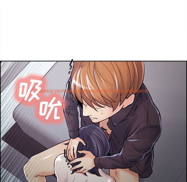 查看漫画岳母家的刺激生活 - 第37话 - sayhentaiz.net中的443205图片
