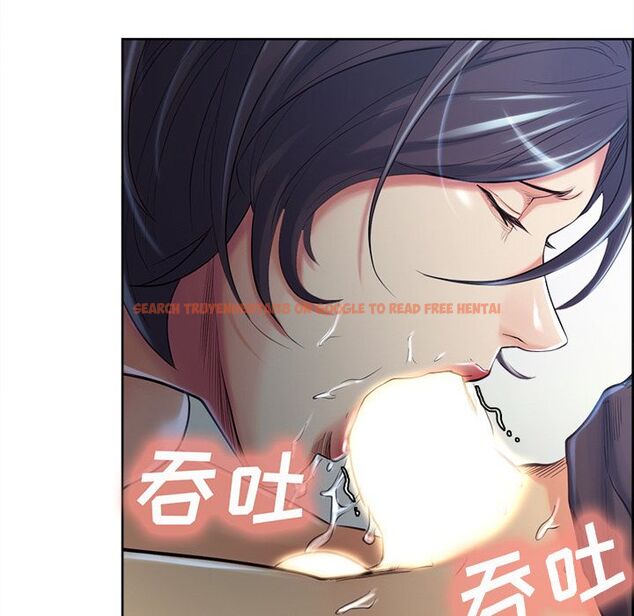 查看漫画岳母家的刺激生活 - 第37话 - sayhentaiz.net中的443208图片
