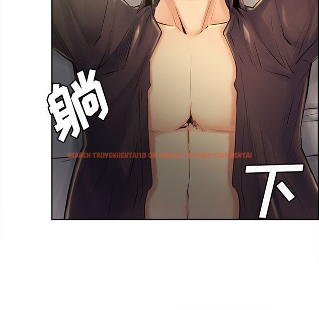 查看漫画岳母家的刺激生活 - 第37话 - sayhentaiz.net中的443214图片
