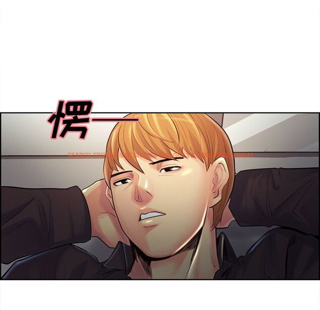 查看漫画岳母家的刺激生活 - 第37话 - sayhentaiz.net中的443215图片