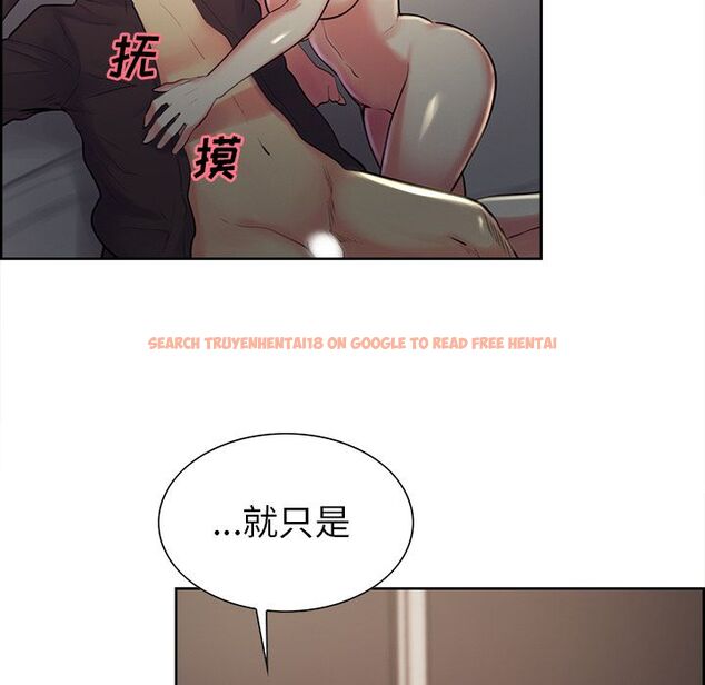查看漫画岳母家的刺激生活 - 第37话 - sayhentaiz.net中的443217图片