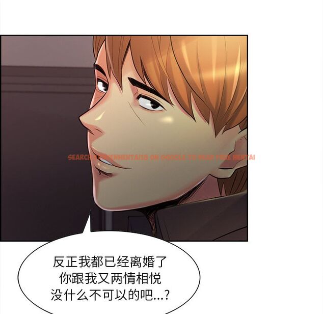 查看漫画岳母家的刺激生活 - 第37话 - sayhentaiz.net中的443226图片